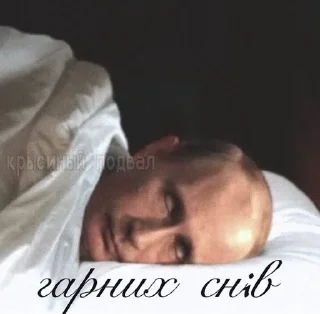 😴 emoji 😴😴😴 Telegram sticker 7 of 60
