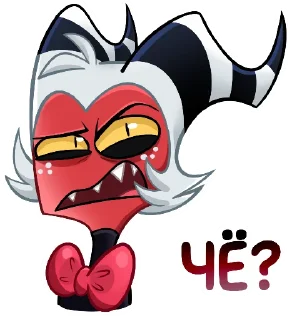 Sticker from Милли и Мокси от @ELFYART