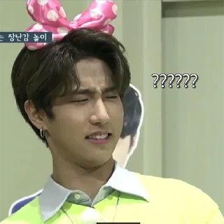 🤔 emoji скз Telegram sticker 9 of 54