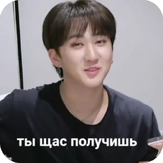 🖕 emoji Скз Telegram sticker 14 of 23