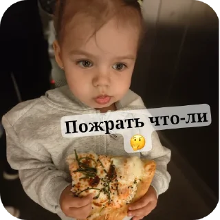 👤 emoji 🥲🥲Кэт Telegram sticker 21 of 52