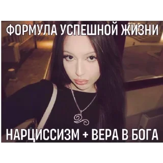 🫥 Forcat, стікер Telegram 12 з 120