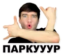 🏃 emoji BadTelegram Telegram sticker 24 of 103