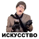 🍷 emoji BadTelegram Telegram sticker 7 of 103