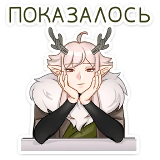 😬 emoji Оддманд (@TgSticker) Telegram sticker 15 of 48