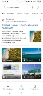 Бабабой sticker 4