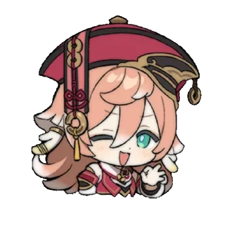 ♡•Yanfei•♡ sticker preview 3