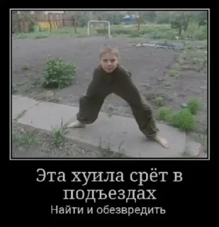 😰 emoji Бабабой Telegram sticker 12 of 120
