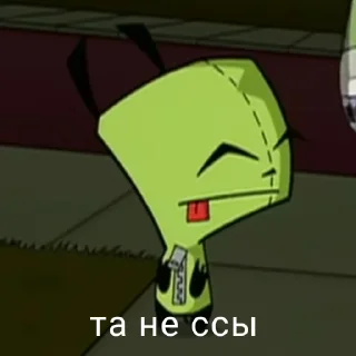 Sticker from ЕЩЁ БОЛЬШЕ МАТА