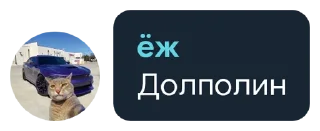 😂 emoji О ма гад Telegram sticker 2 of 28
