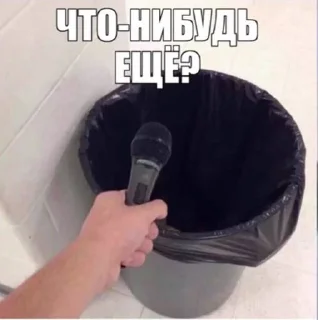 😁 emoji О ма гад Telegram sticker 5 of 28