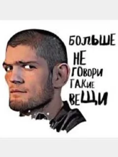 😁 emoji О ма гад Telegram sticker 14 of 28