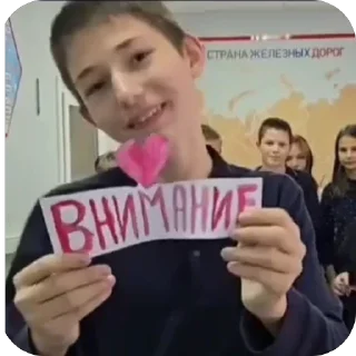 🫥 emoji Гошанчик Telegram sticker 23 of 27