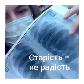 😄 Двіж, Telegram sticker 16 of 41