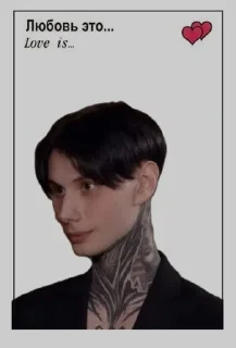 🌟 emoji экстрасексы Telegram sticker 12 of 68
