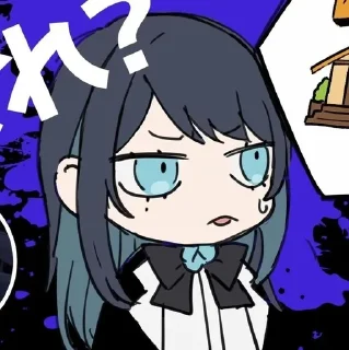 🌟 я такая силли, sticker Telegram 7 sur 32