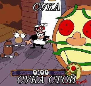 🌟 emoji Кирпич как смысл жизни🍆 Telegram sticker 5 of 76