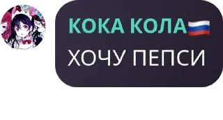 💜 emoji @Shark_plpo и @Puro_pepsi Telegram sticker 10 of 36