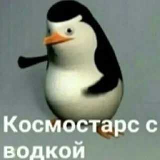 ❤️ emoji Помойная яма - @Tg_stickersu Telegram sticker 15 of 120