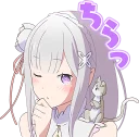 😗 emoji EMT! Emilia's Seriously an Angel :: @line_stickers Telegram sticker 7 of 40