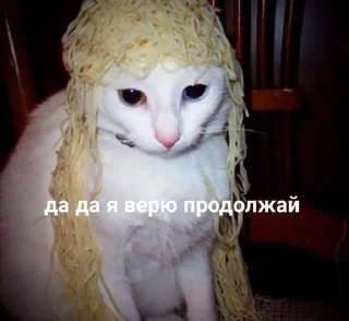 🥲 пикчи♡, Telegram sticker 5 of 44