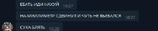 😳 emoji Лёха картина Telegram sticker 10 of 97