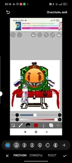 Sticker from Поезда