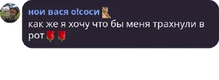 😊 emoji эстетик хаус Telegram sticker 16 of 22
