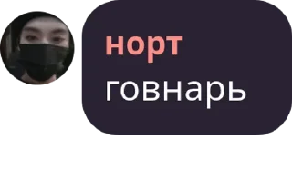 🙄 emoji эстетик хаус Telegram sticker 9 of 22