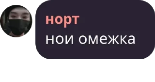😜 emoji эстетик хаус Telegram sticker 10 of 22