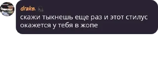 🥰 emoji эстетик хаус Telegram sticker 22 of 22