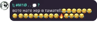 😂 emoji эстетик хаус Telegram sticker 19 of 22
