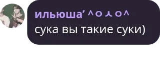 😔 emoji эстетик хаус Telegram sticker 11 of 22