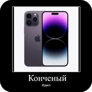 В главных ролях рялме чач