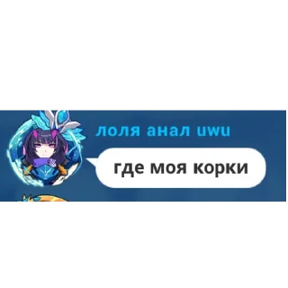 💋 emoji 18 рума момент 2 Telegram sticker 13 of 54