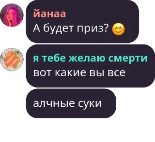 😊 emoji ФЕНОМЕНАЛЬНЫЕ second Telegram sticker 8 of 53
