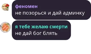 🏌‍♀️ emoji ФЕНОМЕНАЛЬНЫЕ second Telegram sticker 22 of 53