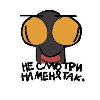 😒 emoji Кроули Telegram sticker 19 of 43
