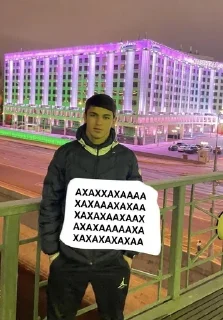 🍆 emoji сигна от легенды Telegram sticker 5 of 36