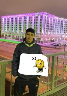 🍆 emoji сигна от легенды Telegram sticker 10 of 36