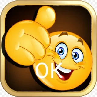 👍 emoji Сделано Кирюшей Telegram sticker 23 of 26