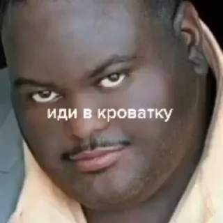 😍 emoji Сделано Кирюшей Telegram sticker 10 of 26