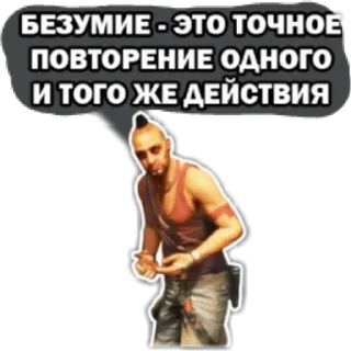🤪 emoji Пикчи Telegram sticker 5 of 85