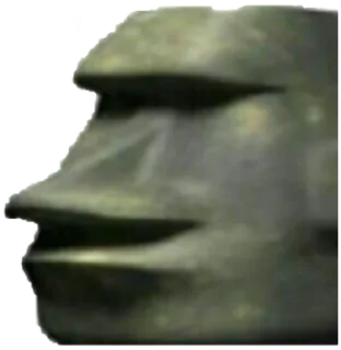🗿 emoji Шо? Telegram sticker 7 of 72