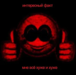 😈 emoji DEAN WINCHESTER 👦🏼 Telegram sticker 19 of 66