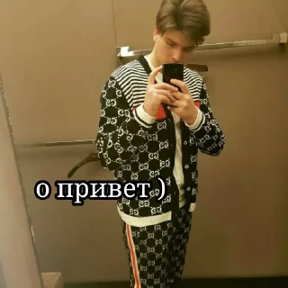 😍 emoji Ромашка Telegram sticker 10 of 63