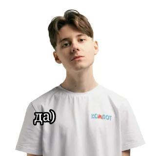 👺 emoji Ромашка Telegram sticker 7 of 63