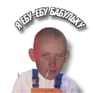 👵 emoji Ромашка Telegram sticker 22 of 28