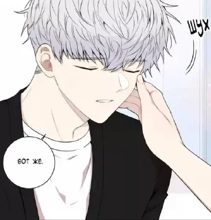 😴 emoji teson~~ Telegram sticker 15 of 120