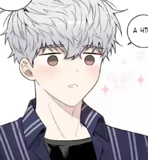 🫣 emoji teson~~ Telegram sticker 10 of 120
